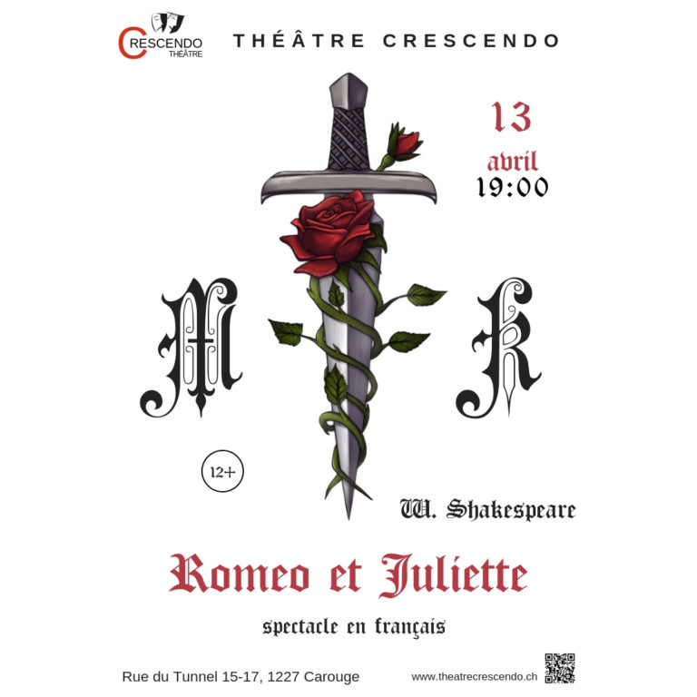 Спектакль «Ромео и Джульетта» на французском языке