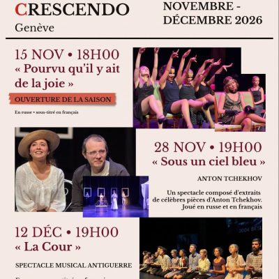 Theatre
